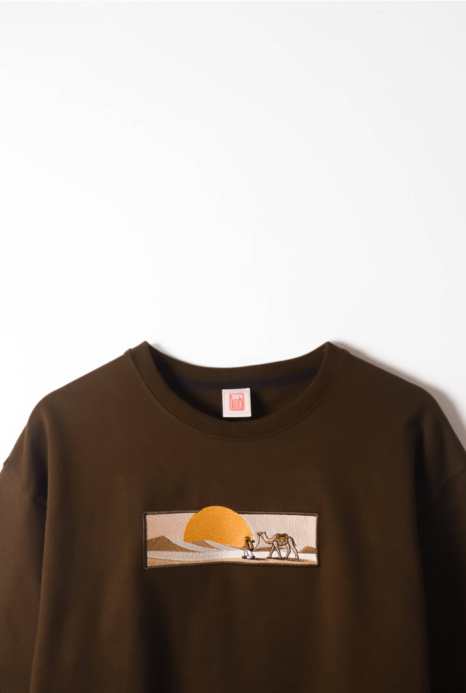 Desert Sun Embroidered Oversized T-Shirt — Brown | AnyaLook Oversized Tshirt